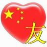 Lolakslot online top up pulsaHong Zhao harus berbicara keras kepada Pei Jiuzhen dan Yun Ruogu